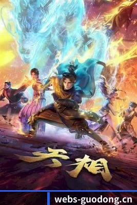 果冻传媒 APP