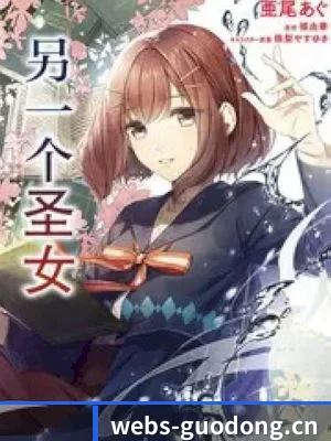 果冻传媒 APP 界面